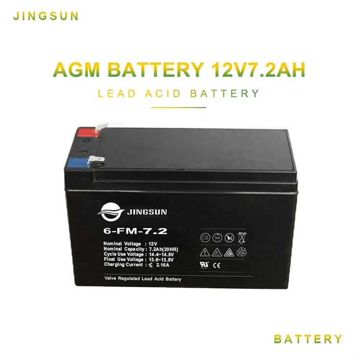 12V 7Ah Lead Acid Battery