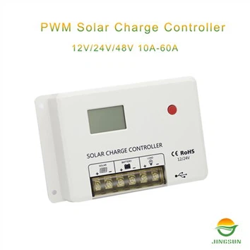 Controlador solar 30A