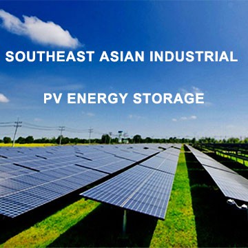 Análisis resumido de los precios de la electricidad en cinco mercados emergentes de almacenamient...